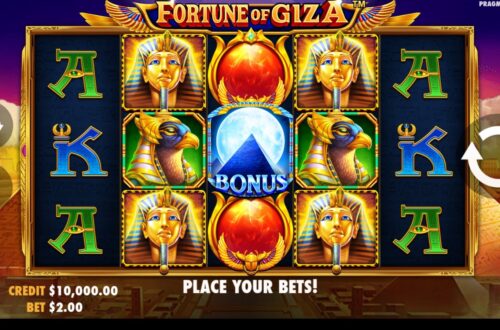 Fortune Of Giza Demo